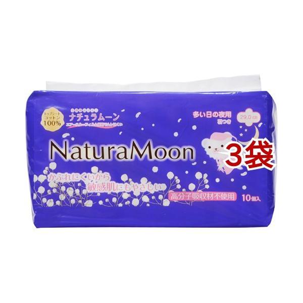 i`[ pivL ̖p H ( 10R*3RZbg )/ i`[ ( pi )