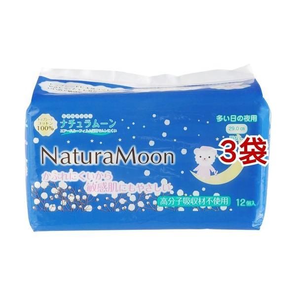 i`[ pivL ̖p HȂ ( 12R*3RZbg )/ i`[ ( pi )