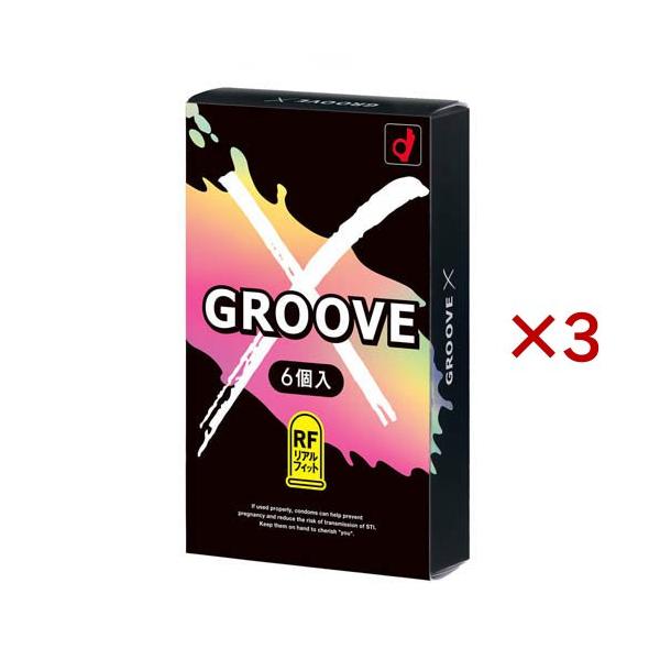 GROOVE X(グルーヴエックス) リアルフィット ( 6個入×3セット