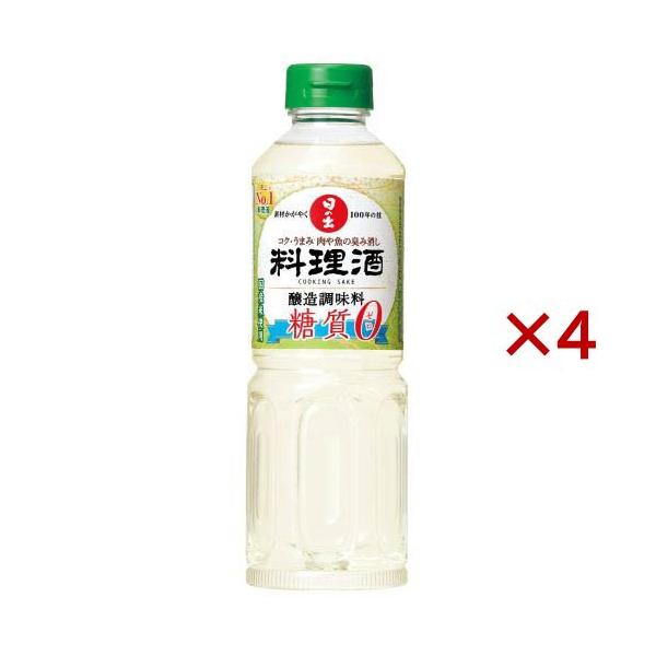 日の出 料理酒糖質ゼロ/調味料/ブランド：日の出/【発売元、製造元、輸入元又は販売元】キング醸造/・単品JAN：4901309034276/【日の出 料理酒糖質ゼロの商品詳細】●美味しさそのまま糖質ゼロ！●美味しさをそのままに糖質量をゼロに...