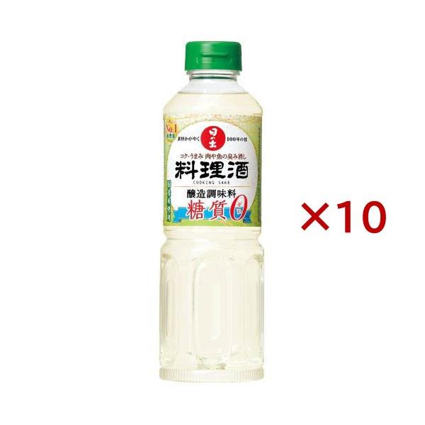 日の出 料理酒糖質ゼロ/調味料/ブランド：日の出/【発売元、製造元、輸入元又は販売元】キング醸造/・単品JAN：4901309034276/【日の出 料理酒糖質ゼロの商品詳細】●美味しさそのまま糖質ゼロ！●美味しさをそのままに糖質量をゼロに...