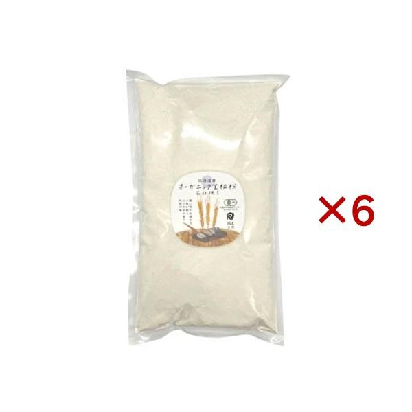 北海道産オーガニック全粒粉 石臼挽き/粉類/ブランド：風土火水/【発売元、製造元、輸入元又は販売元】アグリシステム株式会社/・単品JAN：4958387280101/【北海道産オーガニック全粒粉 石臼挽きの商品詳細】●有機JAS認証商品。●...