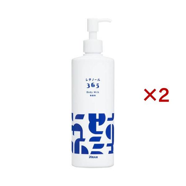 レチノール３６５ ボディミルク 380g【9個セット】(4987009158375-9) レチノール365 ボディミルク ( 380g×2セット )/ アラクス : 爽快