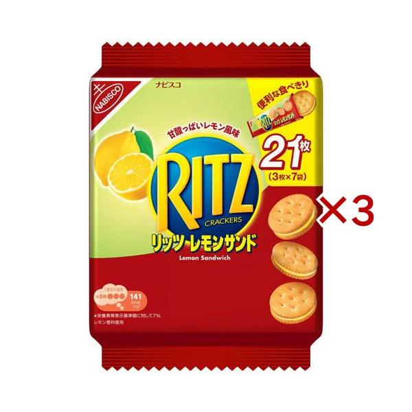 リッツ レモンサンド ６枚×２Ｐ ×60 【全国送料無料】(沖縄・離島は別途) soukai_601642