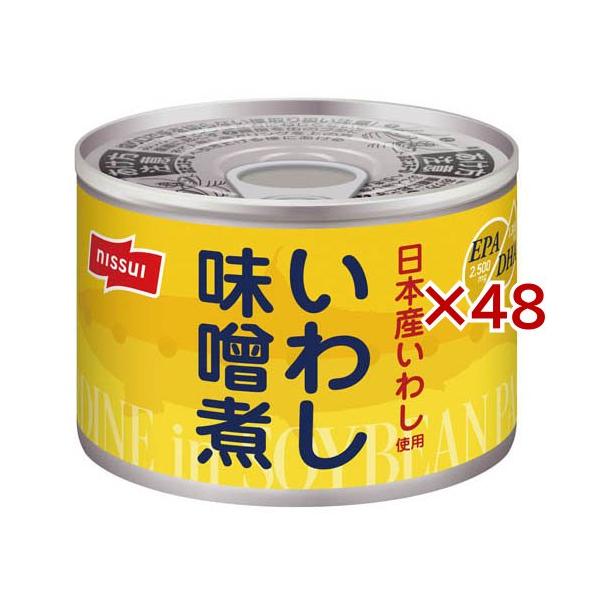 いわし味噌煮 ( 150g×48セット )/ ニッスイ : 爽快ドラッグ - 通販