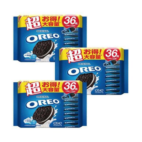 バオッキー　3枚 soukai_601817