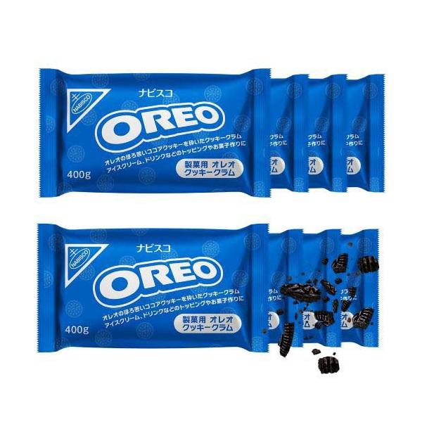 オレオ クッキークラム ( 400g×8セット )/ : 爽快ドラッグ - 通販