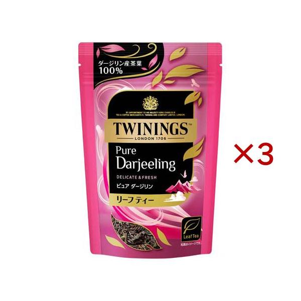 トワイニング リーフパック ピュア ダージリン ( 50g×3セット )/ トワイニング(TWININGS)