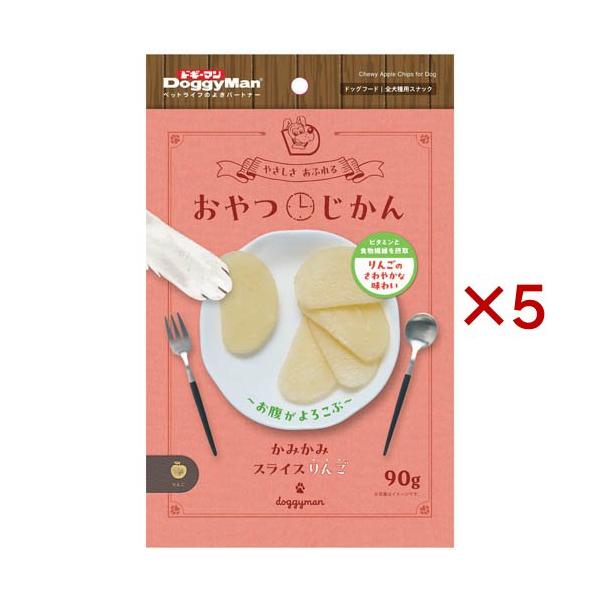 soukai_602328