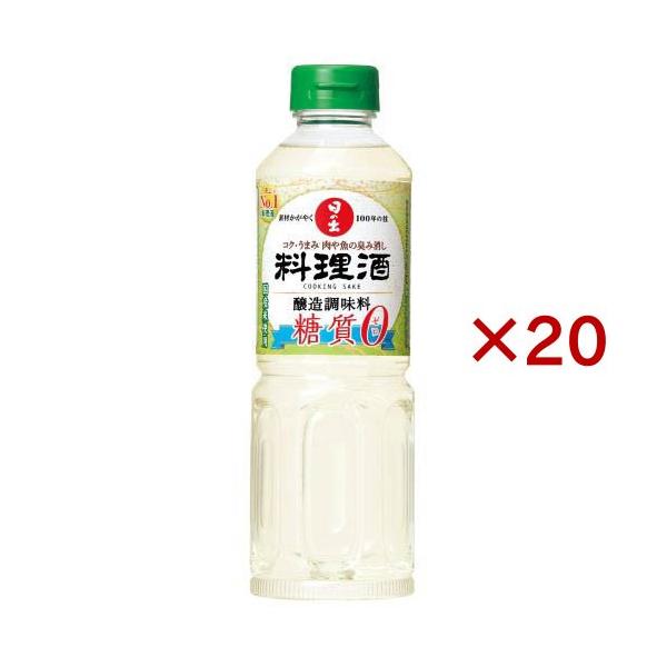 日の出 料理酒糖質ゼロ/調味料/ブランド：日の出/【発売元、製造元、輸入元又は販売元】キング醸造/・単品JAN：4901309034276/【日の出 料理酒糖質ゼロの商品詳細】●美味しさそのまま糖質ゼロ！●美味しさをそのままに糖質量をゼロに...