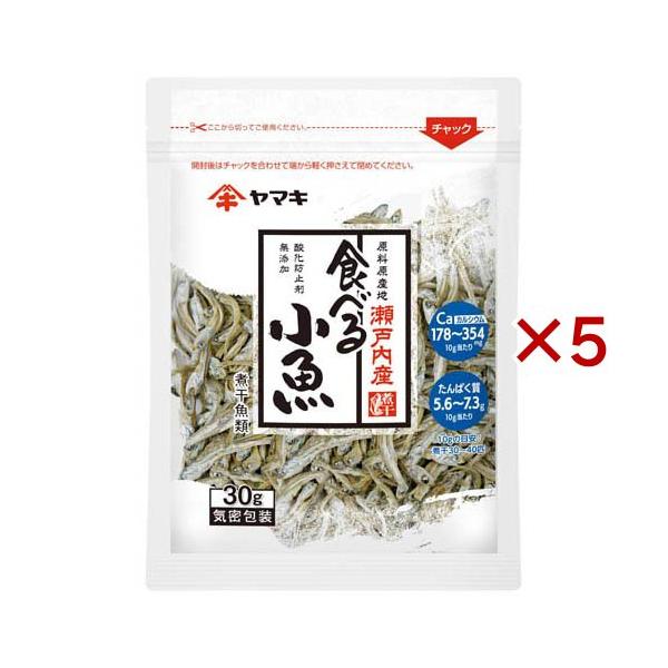 瀬戸内産食べる小魚/乾物・惣菜/【発売元、製造元、輸入元又は販売元】ヤマキ/・単品JAN：4903065117811/【瀬戸内産食べる小魚の商品詳細】●瀬戸内海から水揚げされたカタクチイワシを、瀬戸内で仕上げた食べる煮干。/cate45775