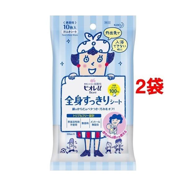 rIu SgV[g gїp ( 10*2܃Zbg )/ rIU(rI[)