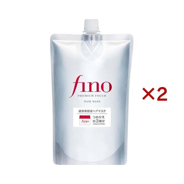 新品未開封　finoフィーノ　プレミアムタッチ　濃厚美容液ヘアマスク　まとめ売り フィーノ プレミアムタッチ濃厚美容液ヘアマスク つめかえ用 ( 700g×2