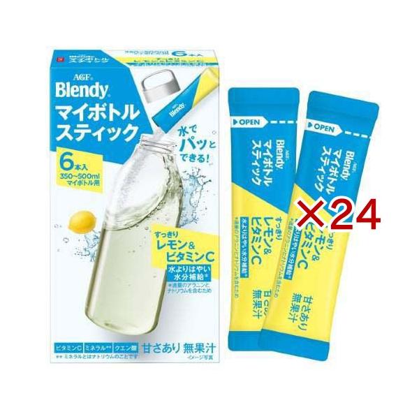 AGF ブレンディ マイボトルスティック レモン＆ビタミンC ( 6本入×24