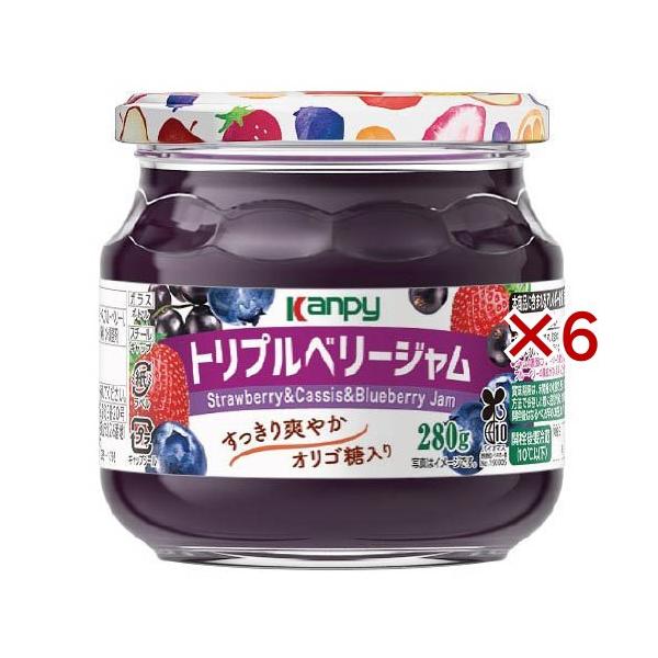トリプルベリージャム ( 280g×6セット )/ Kanpy(カンピー) : 爽快