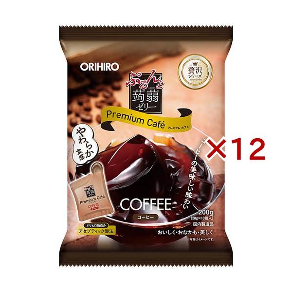 【コーヒーゼリー】 クラッシュドコーヒーゼリー 500ml MARCHE AZABU
