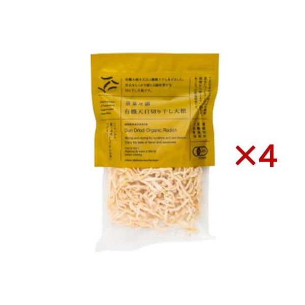 無茶々園の有機天日切り干し大根/乾物・惣菜/ブランド：無茶々園/【発売元、製造元、輸入元又は販売元】地域法人無茶々園/・単品JAN：4510589401922/【無茶々園の有機天日切り干し大根の商品詳細】●てまひまかけて育てた有機大根をじっ...