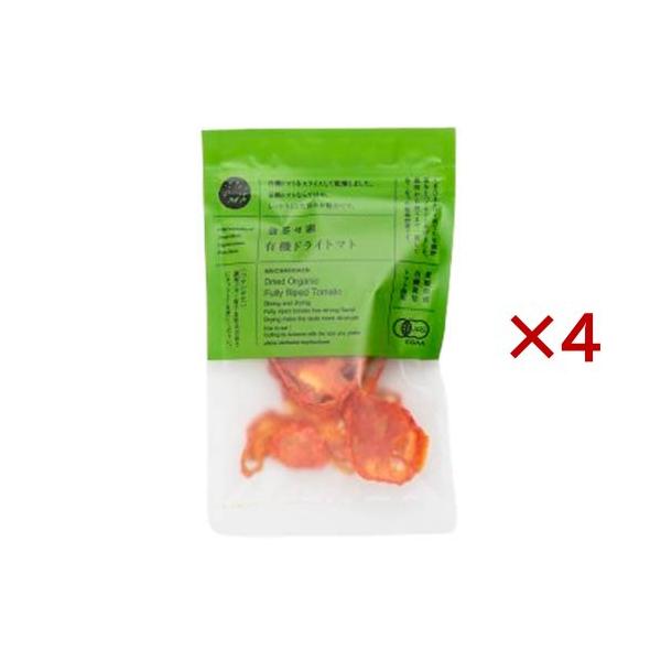無茶々園の有機ドライトマト/お菓子/ブランド：無茶々園/【発売元、製造元、輸入元又は販売元】地域法人無茶々園/・単品JAN：4510589401984/【無茶々園の有機ドライトマトの商品詳細】●てまひまかけて育てた有機完熟トマトをスライスし...
