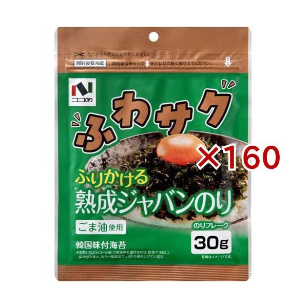 soukai_606534