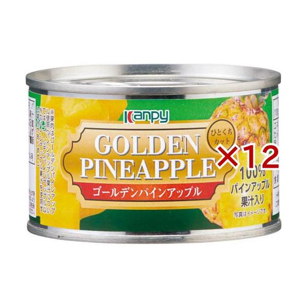 soukai_606778