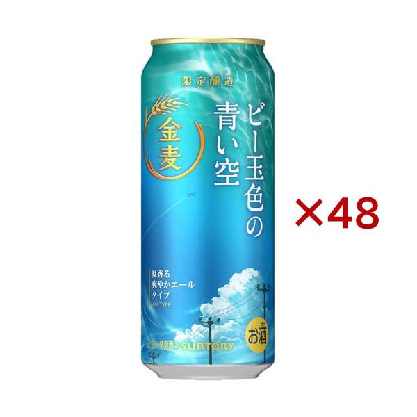 空の青、海の青 フリーカード冊子 ｜ Z/X - Zillions of enemy X - ゼクス公式サイト