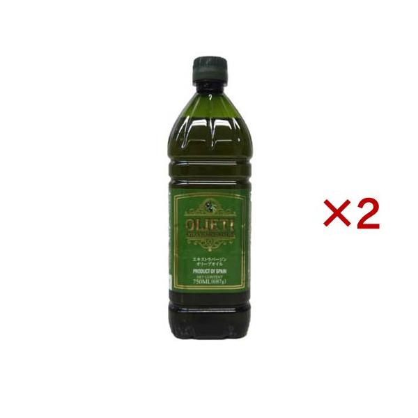 オリエティEXVオリーブオイル ( 687g×2セット ) : 爽快ドラッグ - 通販