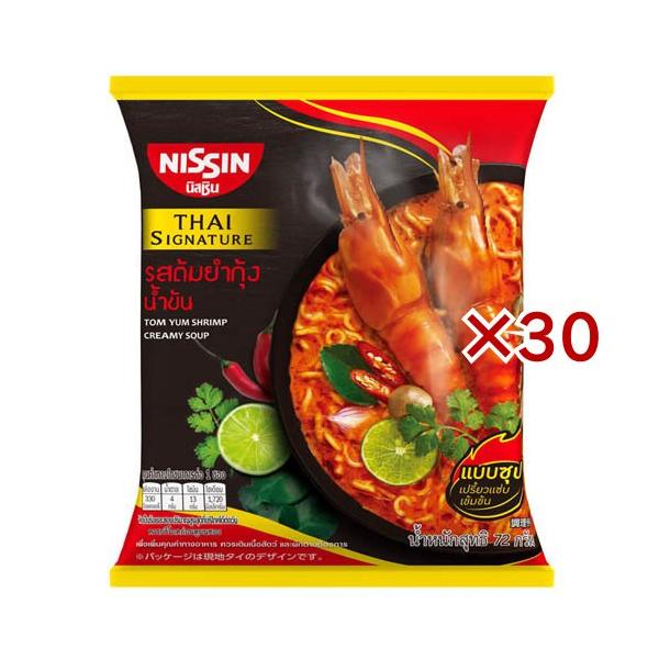 タイシグニチャー クリーミートムヤムシュリンプヌードル ( 68g×30