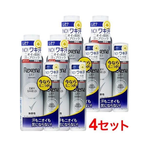 レセナ　ドライシールド　パウダースプレー　無香性 Amazon.co.jp: Rexena(レセナ) ドライシールド パウダースプレー