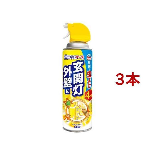 ȂA[X ֓ Oǂ  O   Xv[ ( 450ml*3{Zbg )/ ȂA[X