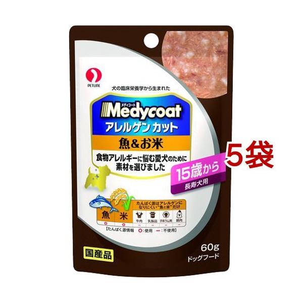 fBR[g AQJbg pE`  15΂璷p ( 60g*5܃Zbg )/ fBR[g