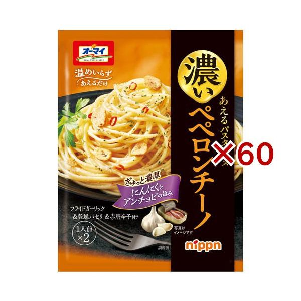 soukai_609972
