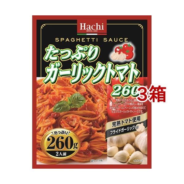 n`Hi ՂK[bNg}g260 ( 260g*3Zbg )/ Hachi(n`) ( pX^\[X e 2lO gg ٓ )