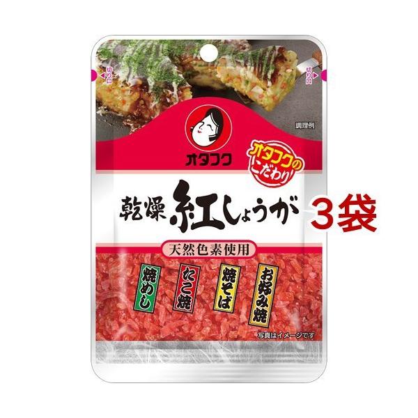 I^tN g傤 ( 10g*3܃Zbg ) ( gI Ă Ă DݏĂ )