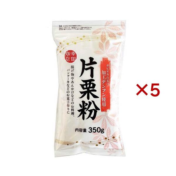 片栗粉(加工タピオカ澱粉)/粉類/【発売元、製造元、輸入元又は販売元】幸田商店/・単品JAN：4972560302497/【片栗粉(加工タピオカ澱粉)の商品詳細】●タピオカ澱粉を使用した加工デンプン片栗粉です。●揚げ物やとろみ付、製菓材など...