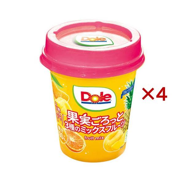 フルーツカップ果実ごろっと3種のミックスフルーツ ( 300g×4セット