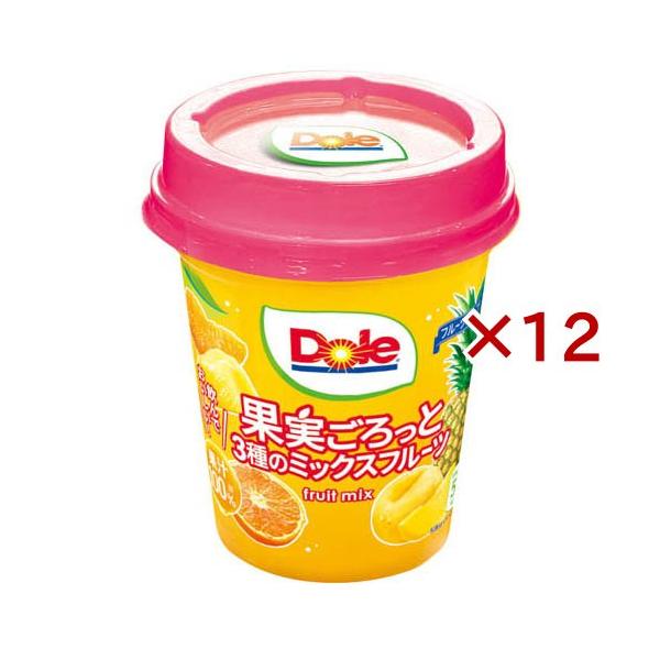 フルーツカップ果実ごろっと3種のミックスフルーツ ( 300g×12セット