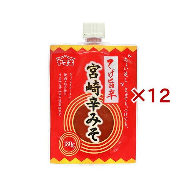 みや カワサキ ZX-6R 2014年式 ZX600Jの諸元・スペック情報 | ウェビック