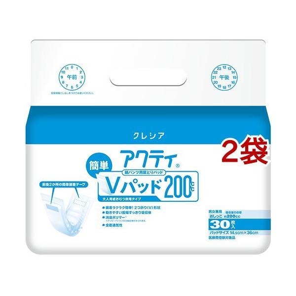 ANeB pcpApbh ȒPVpbh200cc ( 30*2܃Zbg )/ ANeB