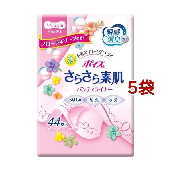 |CY 炳f zpeB[Ci[ t[\[v̍ 3cc ( 44*5܃Zbg )/ |CY