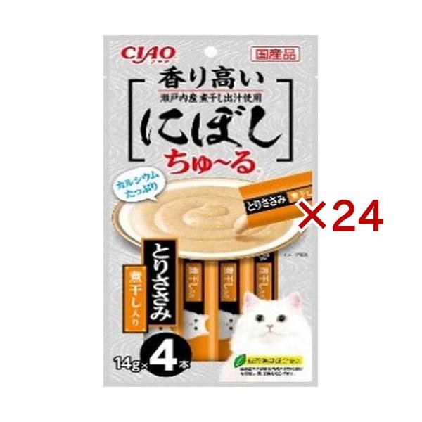 CIAOにぼしちゅ〜る とりささみ煮干入り ( 4本入×24セット(1本14g