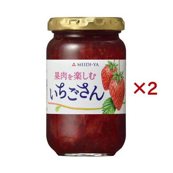 明治屋 国産いちごジャム いちごさん ( 195g×2セット ) : 爽快ドラッグ
