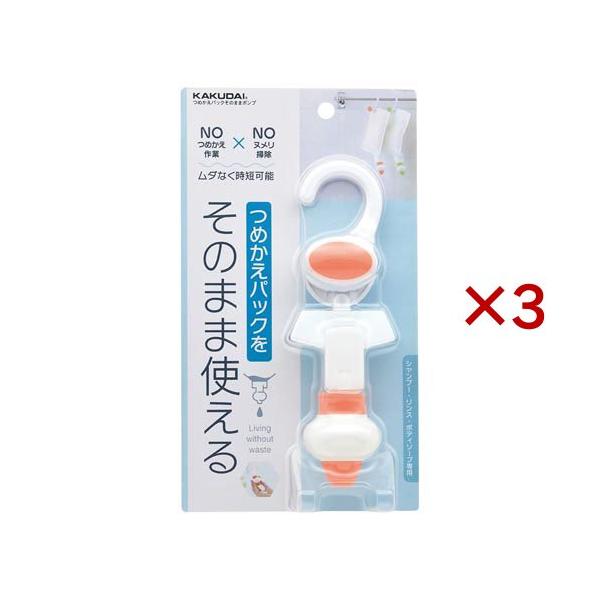 新品未開封HAKU 本体詰め替え2本セット 和の調味料詰合せ ZC-BZ2# | 食品ギフト,調味料詰合せ | 香典返し専門