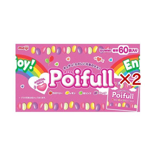 ポイフル大箱 ( 60袋入×2セット(1袋14g) ) : 爽快ドラッグ - 通販