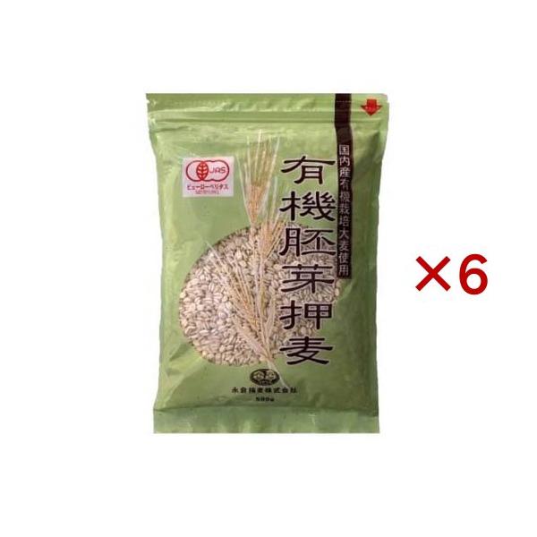 国内産 有機胚芽押麦 ( 500g×6セット )