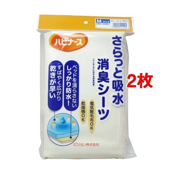 nri[X Ƌz LV[c MTCY ( 2Zbg )/ nri[X