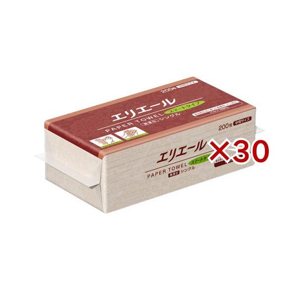 soukai_614913