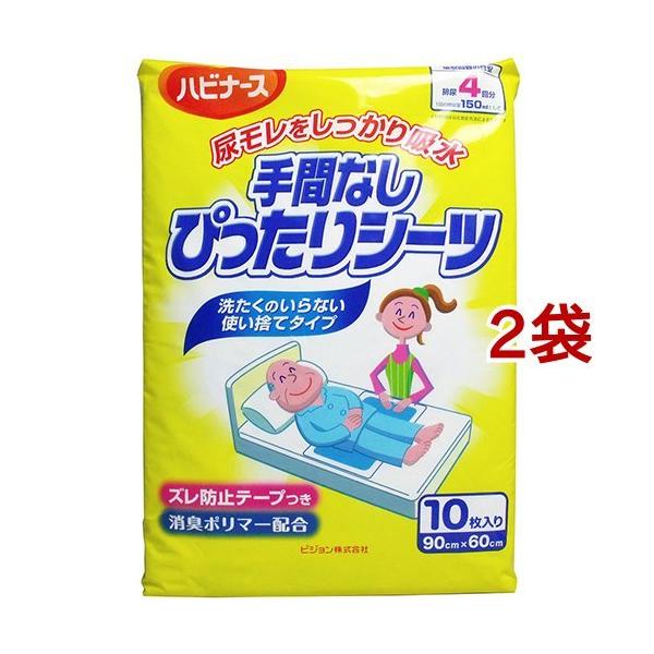 nri[X ԂȂ҂V[c ( 10*2RZbg )/ nri[X