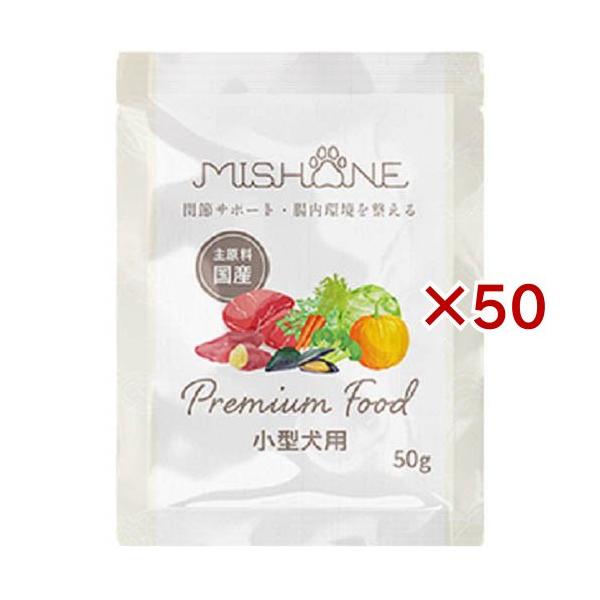 ミシュワン 成犬ドッグフード 国産鶏肉＆馬肉 ( 50g×50セット