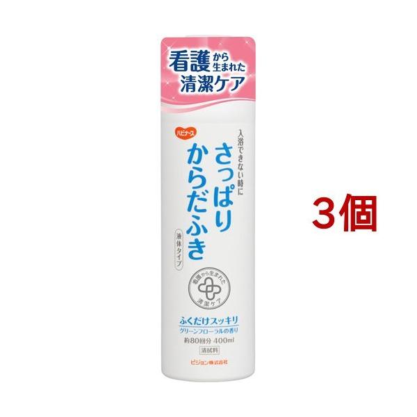 nri[X ς肩炾ӂ t̃^Cv ( 400ml*3RZbg )/ nri[X