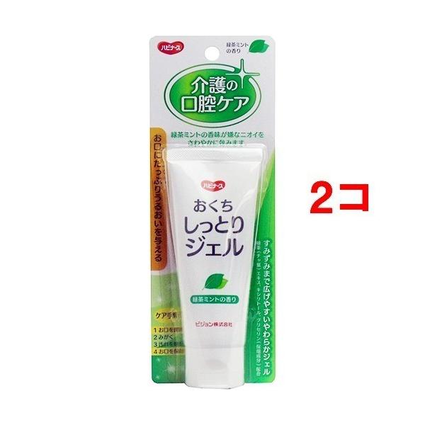 nri[X ƂWF ( 60g*2RZbg )/ nri[X